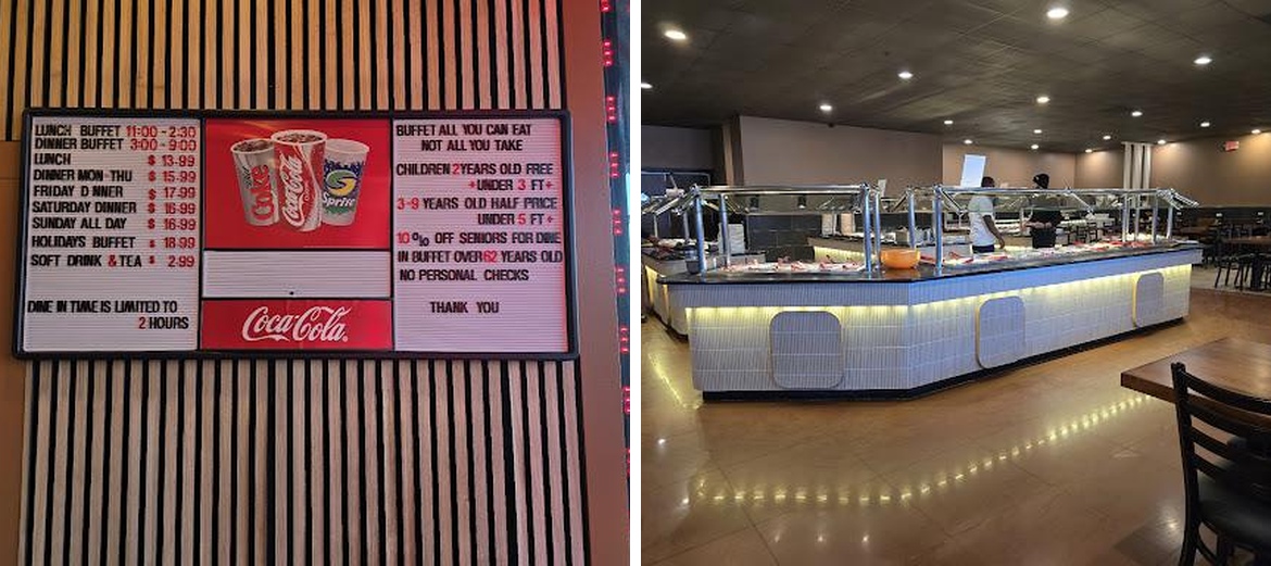 China Buffet Menu