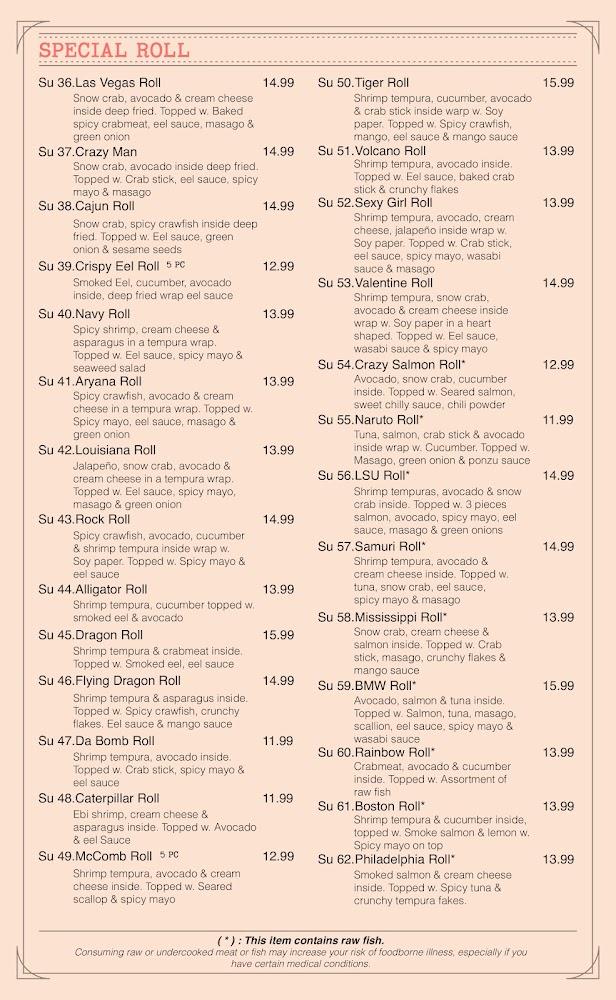 China Buffet Menu image 1