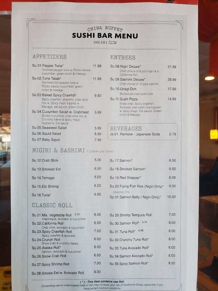 China Buffet Menu image 4